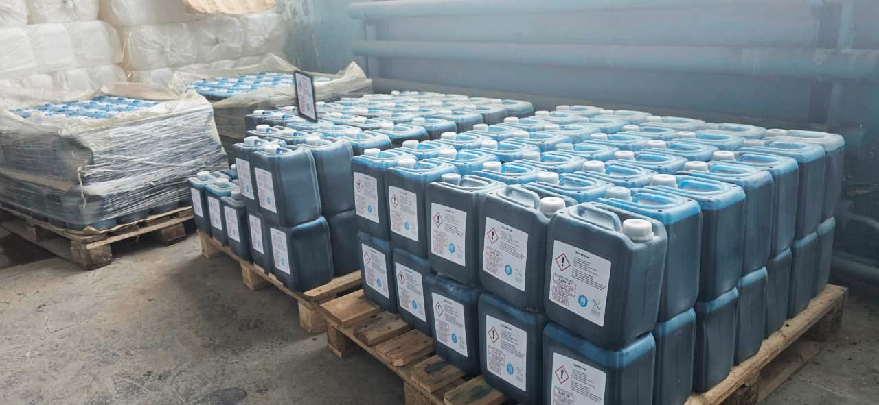 Каталитическая композиция сероочистки «OQG-MSTreat»